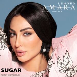 عمارة ديلي سكر