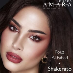 Amara Shakerato