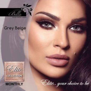 Elite Monthly Gray Olive