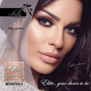 Elite Monthly Silky Green