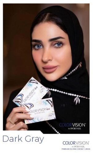 COLORVISION Dark Gray