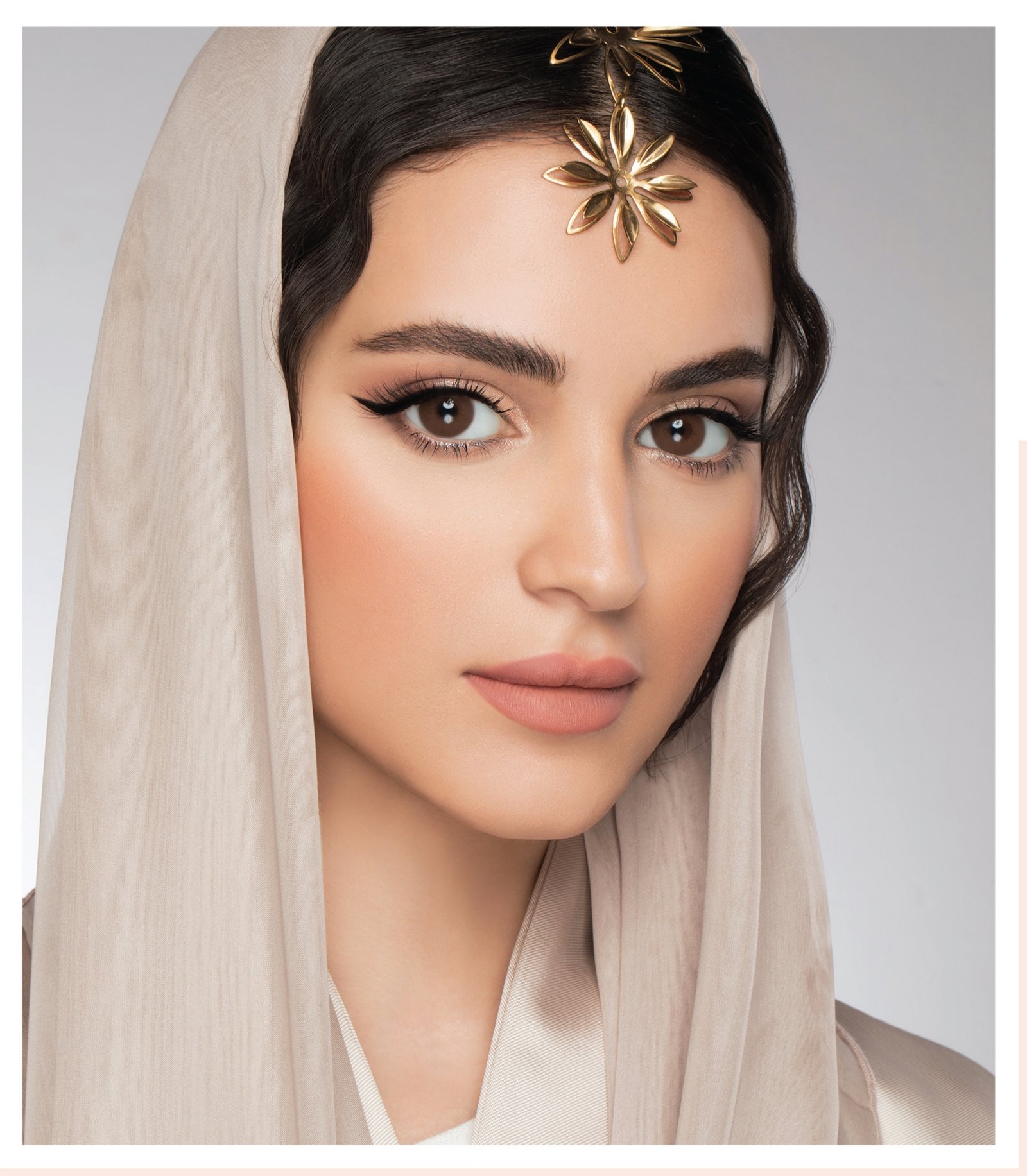 شاي لينسمي الشهري