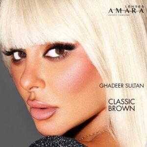 AMARA MONTHLY Classic Brown