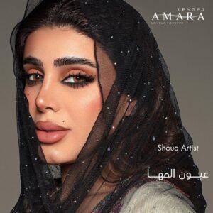 AMARA MONTHLY Deer Eye