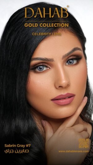 دهب جولد شهري صابرين رمادي