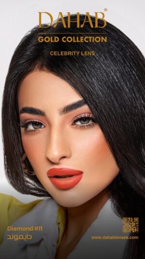 دهب جولد الشهري DIAMOND