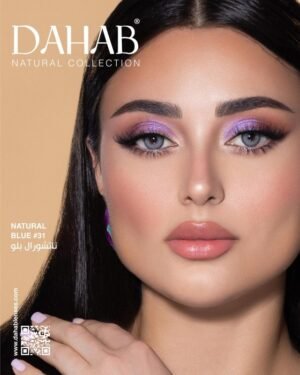 DAHAB NATURAL Monthly NATURAL BLUE