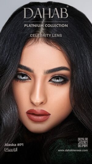 DAHAB PLATINUM Monthly ALASKA