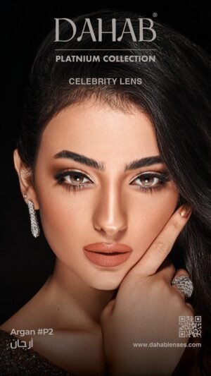 DAHAB PLATINUM Monthly ARGAN