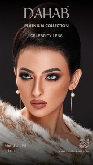 DAHAB PLATINUM Monthly MENTHA