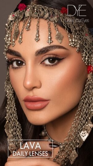 صبغ 1 يوم من الحمم البركانية