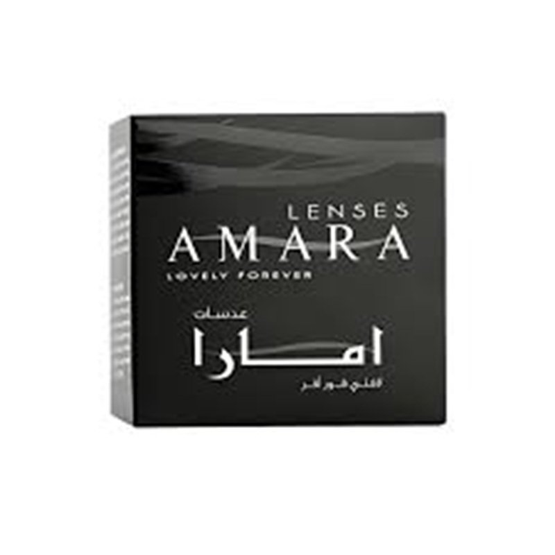 Amara Offer